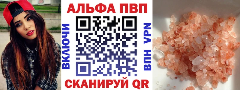 A-PVP СК  Новохопёрск 