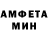 МЕТАДОН VHQ Thomas Knopf