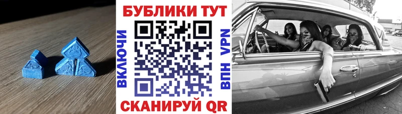 ЭКСТАЗИ louis Vuitton  hydra   Новохопёрск  это Telegram  сколько стоит 