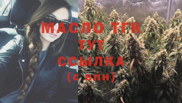 ешки Елизово