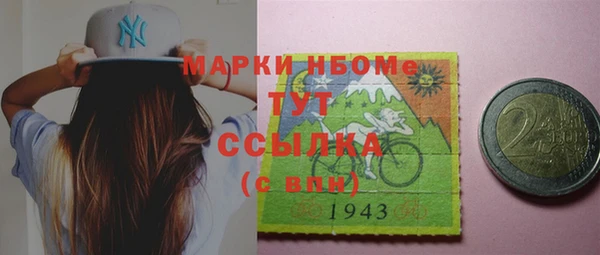 прущая мука Бородино