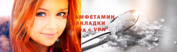 дистиллят марихуана Киренск