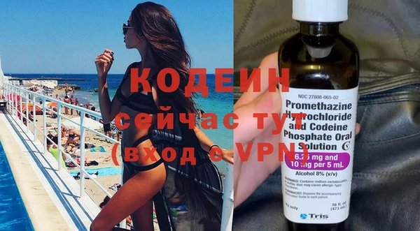 скорость mdpv Вязники
