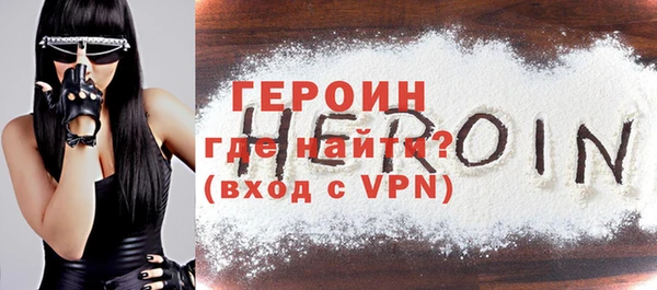 индика Киреевск