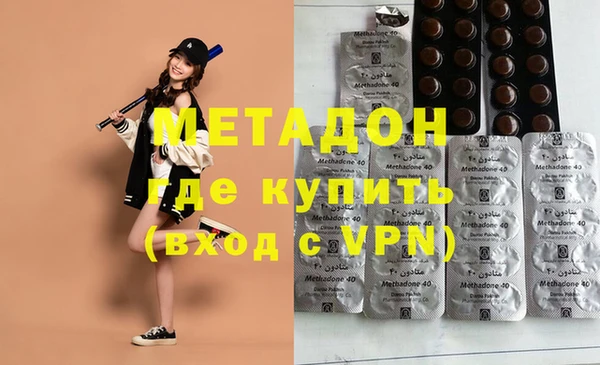 прущая мука Бородино