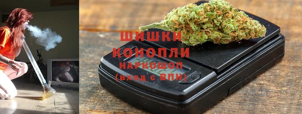 прущая мука Бородино