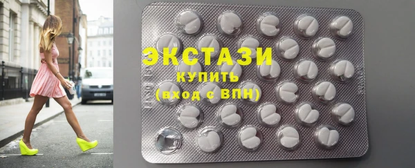 прущая мука Бородино