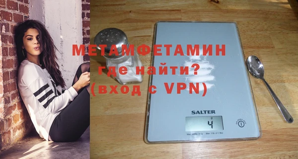 прущая мука Бородино