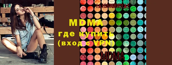 прущая мука Бородино
