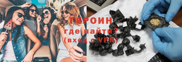 хмурый Бронницы