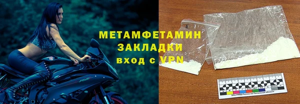 прущая мука Бородино