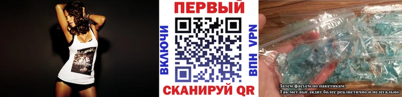цены наркотик  Новохопёрск  MEGA ТОР  маркетплейс официальный сайт  МЕТАМФЕТАМИН пудра 
